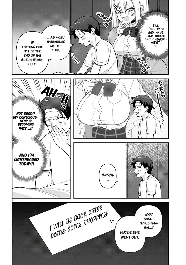 Yomega Kiss Chapter 18 page 3 - Chapter 18