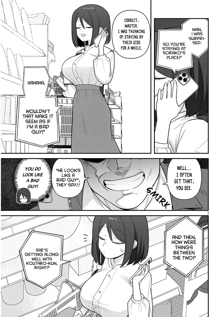 Yomega Kiss Chapter 18 page 4 - Chapter 18