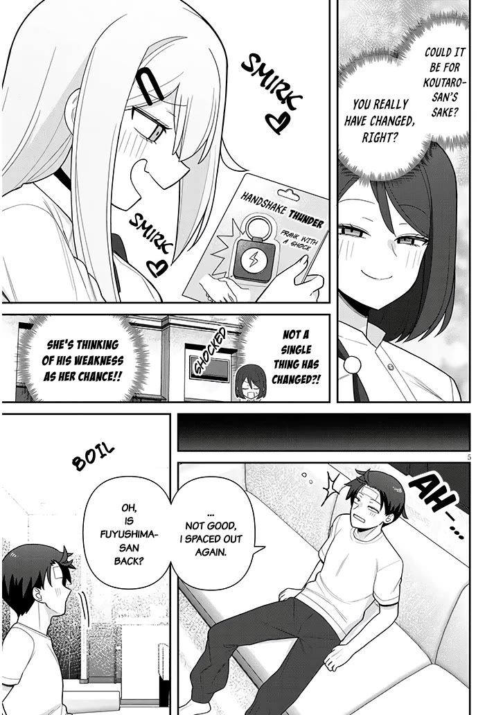 Yomega Kiss Chapter 18 page 6 - Chapter 18