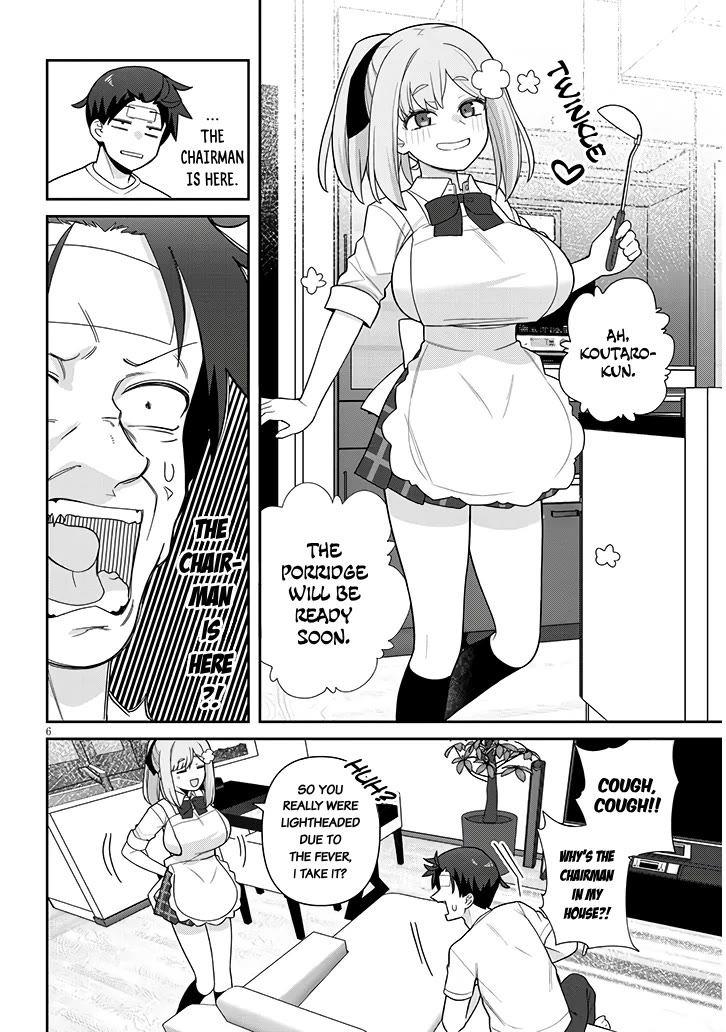 Yomega Kiss Chapter 18 page 7 - Chapter 18