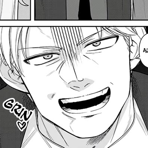 Yomega Kiss Chapter 18 cover