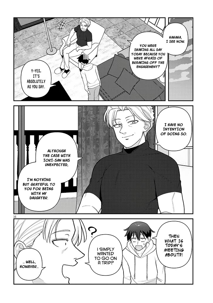 Yomega Kiss Chapter 19 page 16 - Chapter 19
