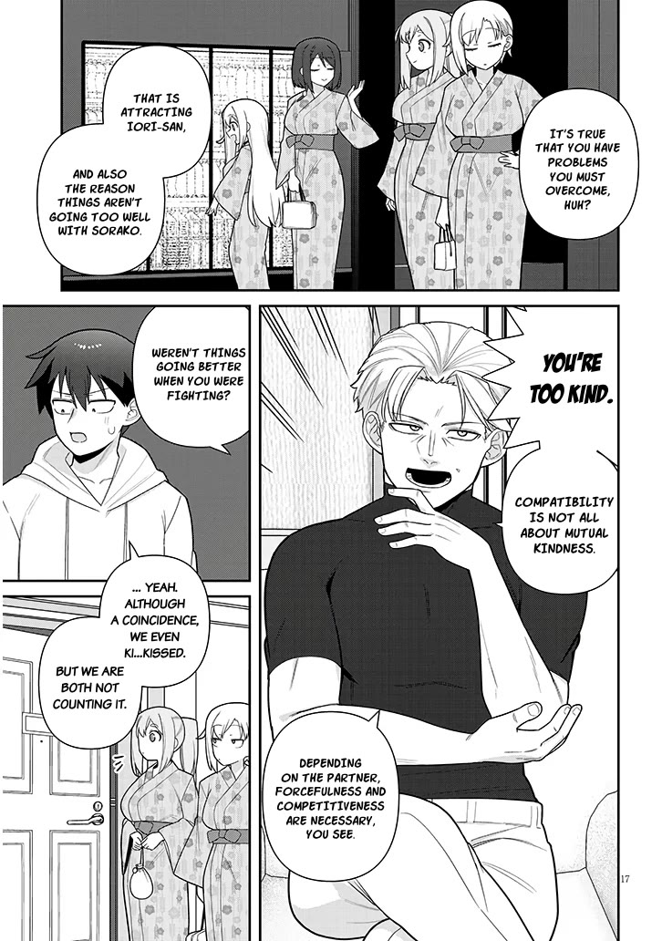 Yomega Kiss Chapter 19 page 17 - Chapter 19