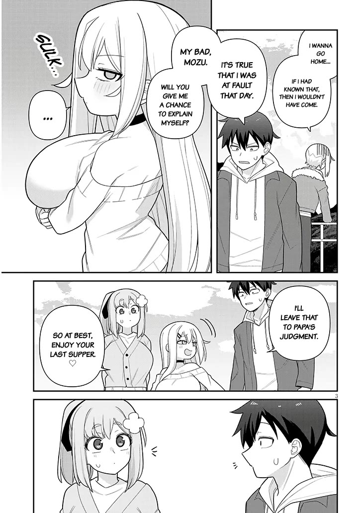 Yomega Kiss Chapter 19 page 4 - Chapter 19