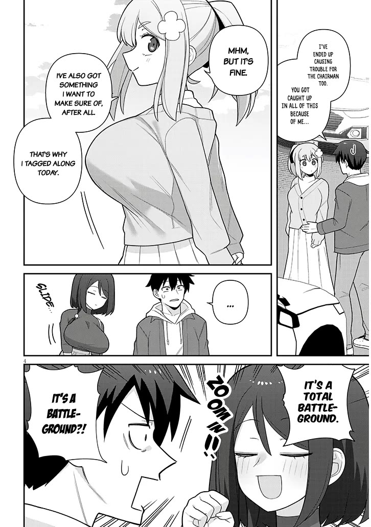 Yomega Kiss Chapter 19 page 5 - Chapter 19