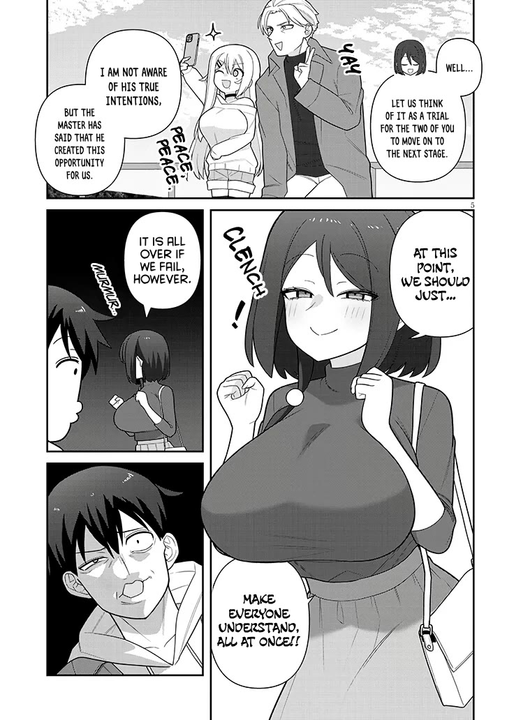 Yomega Kiss Chapter 19 page 6 - Chapter 19