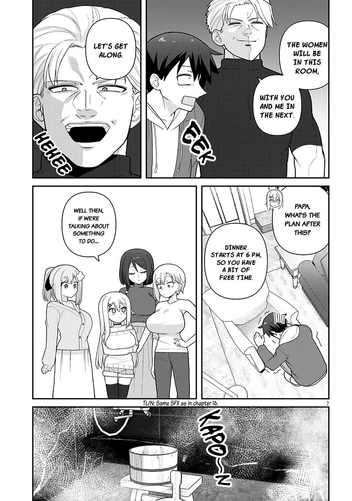 Yomega Kiss Chapter 19 page 8 - Chapter 19