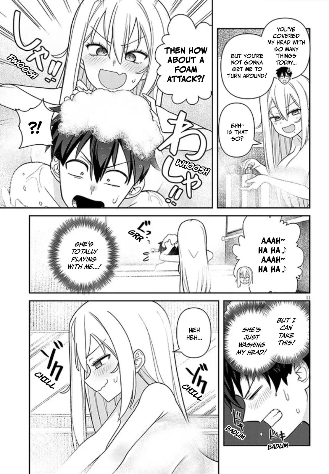 Yomega Kiss Chapter 2 page 11 - Chapter 2