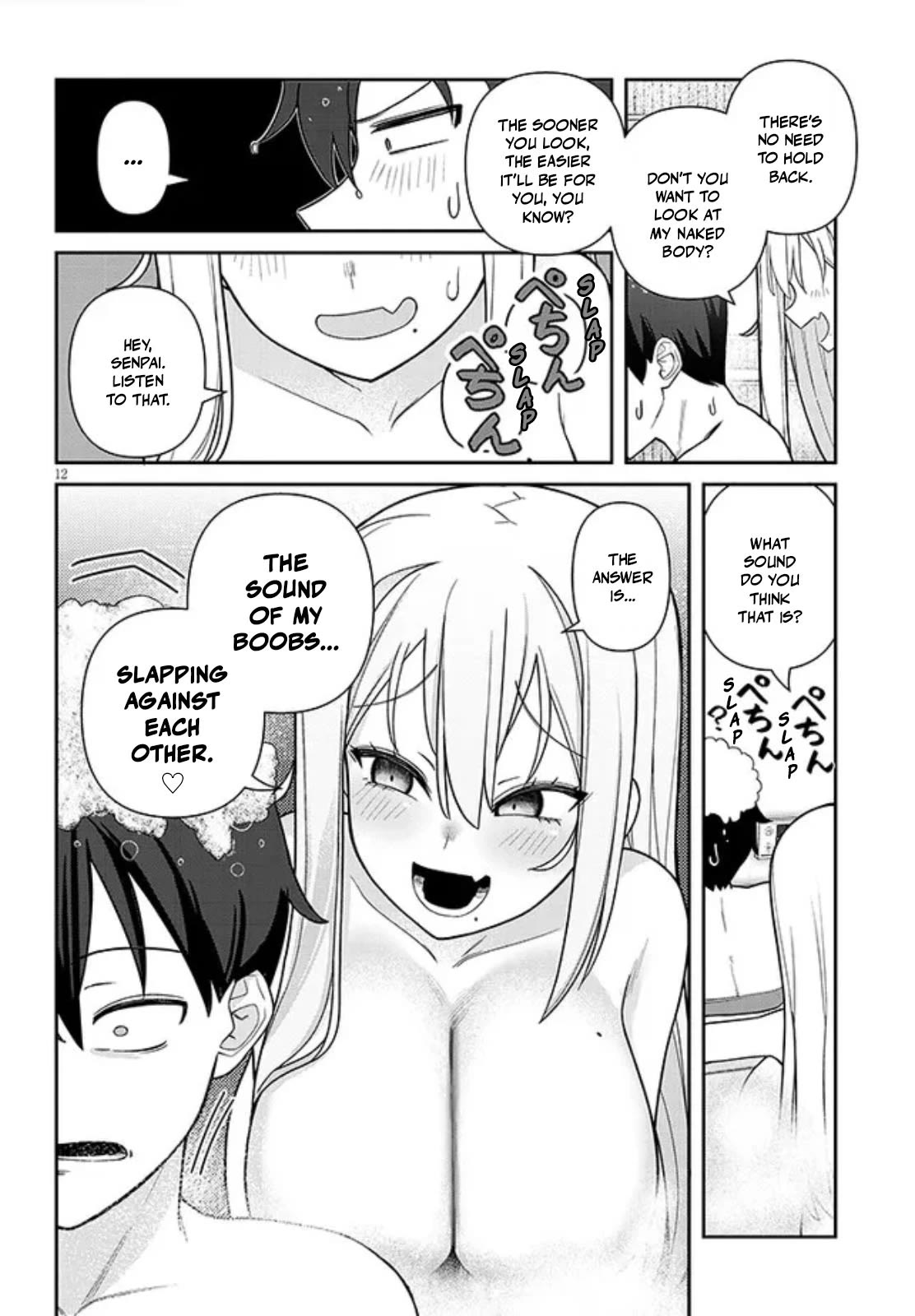 Yomega Kiss Chapter 2 page 12 - Chapter 2