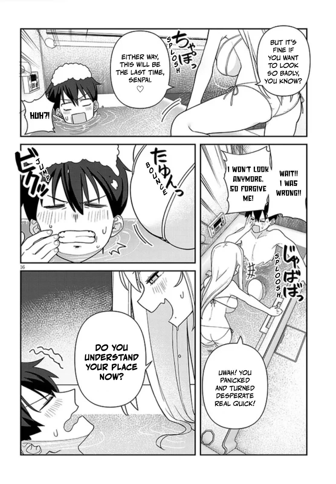 Yomega Kiss Chapter 2 page 16 - Chapter 2