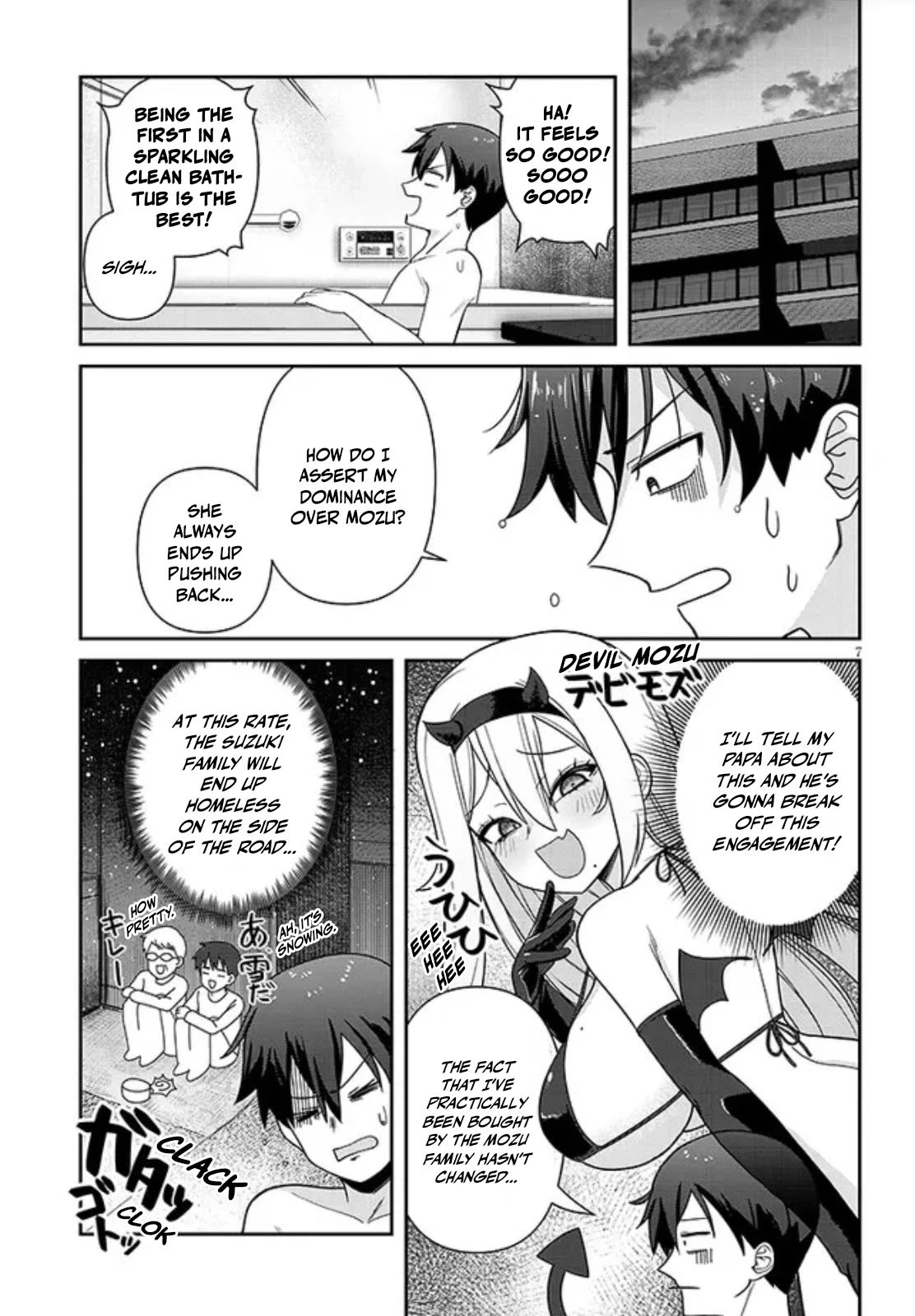 Yomega Kiss Chapter 2 page 7 - Chapter 2