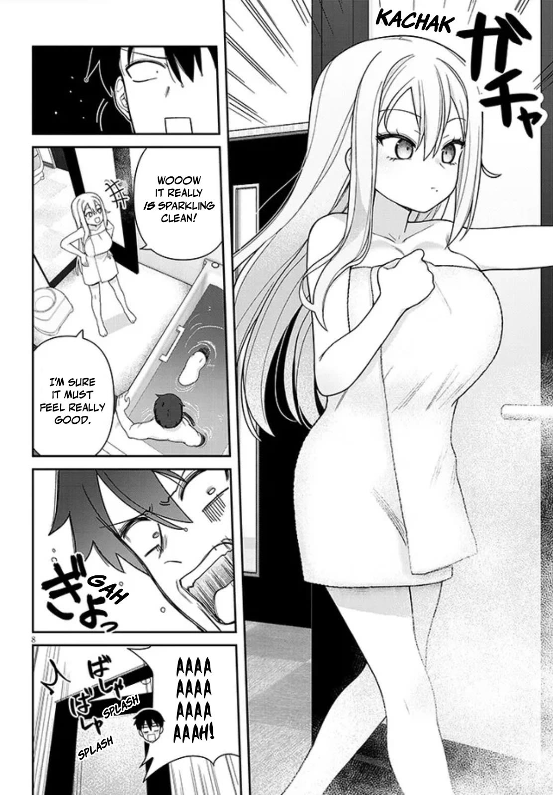 Yomega Kiss Chapter 2 page 8 - Chapter 2