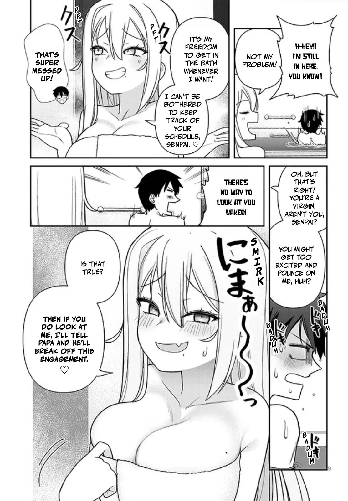 Yomega Kiss Chapter 2 page 9 - Chapter 2