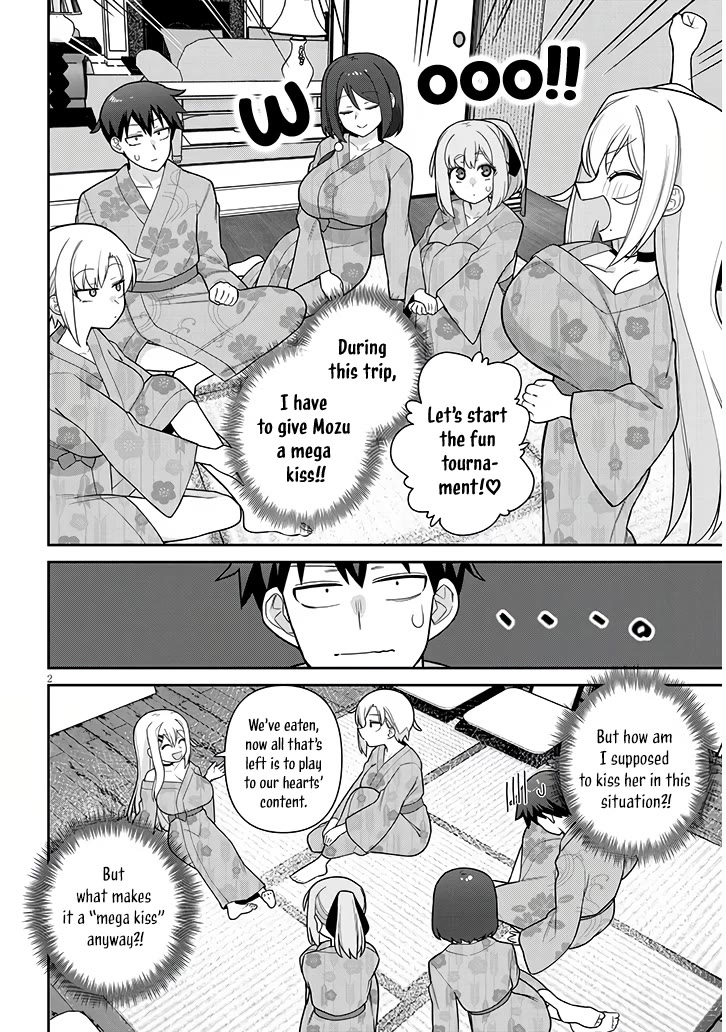 Yomega Kiss Chapter 20 page 1 - Chapter 20