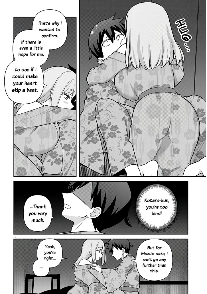 Yomega Kiss Chapter 20 page 11 - Chapter 20