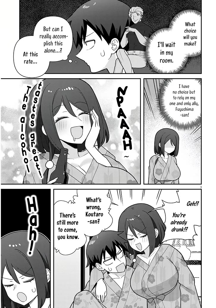 Yomega Kiss Chapter 20 page 2 - Chapter 20