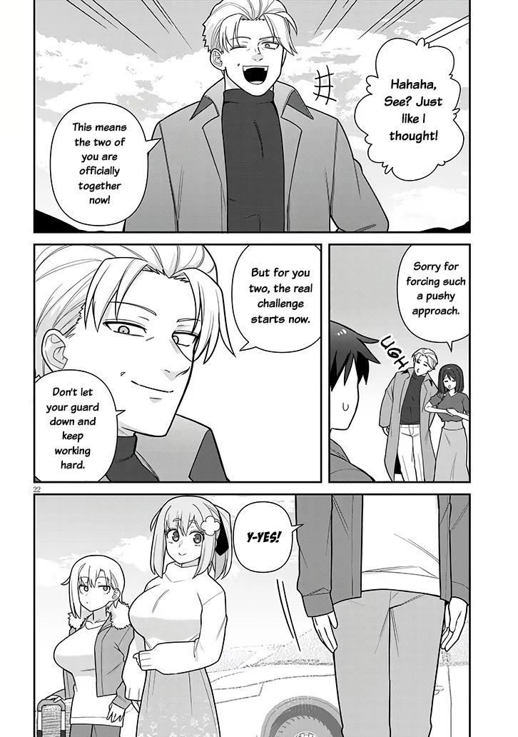 Yomega Kiss Chapter 20 page 20 - Chapter 20