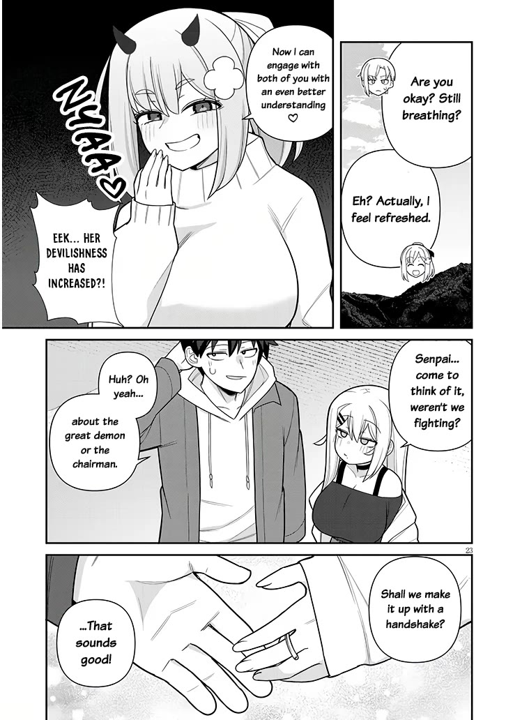 Yomega Kiss Chapter 20 page 21 - Chapter 20