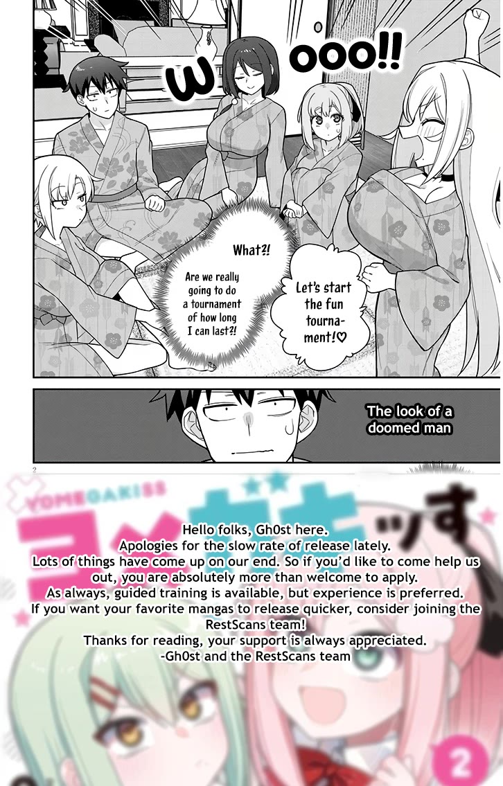 Yomega Kiss Chapter 20 page 23 - Chapter 20