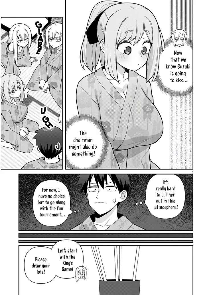 Yomega Kiss Chapter 20 page 4 - Chapter 20