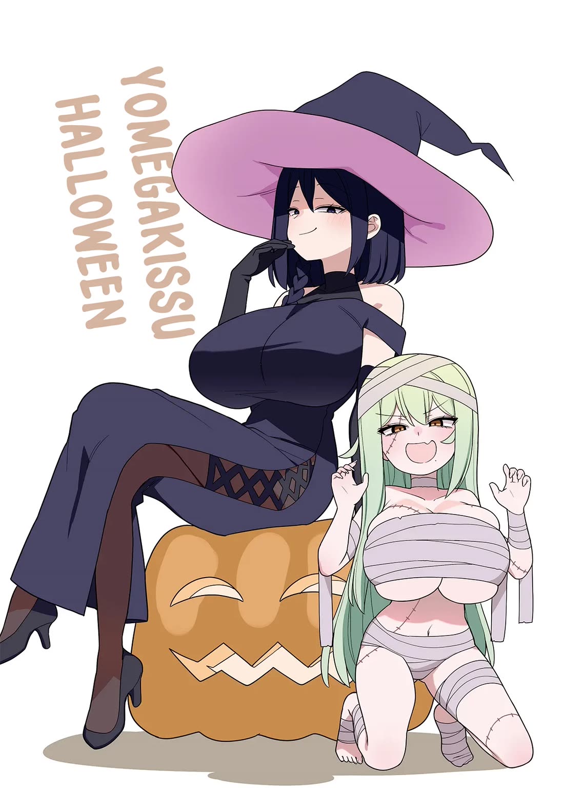 Yomega Kiss Chapter 21.5 page 1 - Chapter 21.5: Halloween Illustration