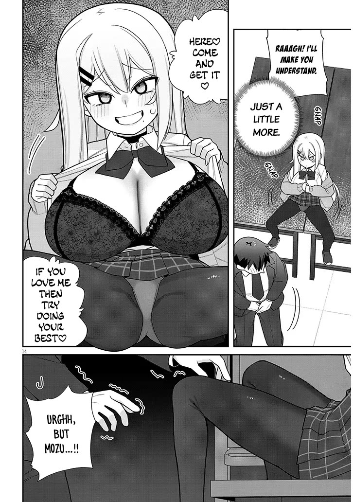 Yomega Kiss Chapter 21 page 14 - Chapter 21