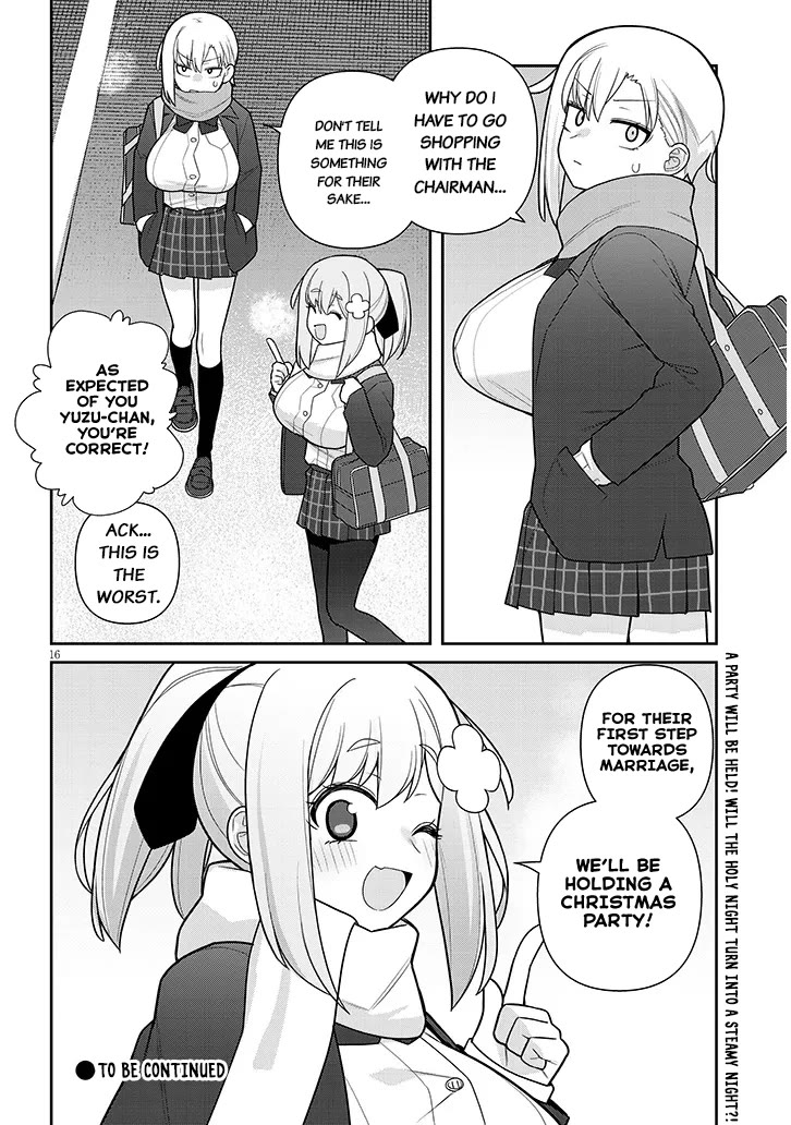 Yomega Kiss Chapter 21 page 16 - Chapter 21