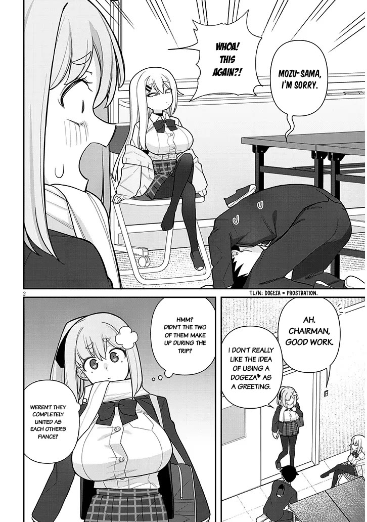 Yomega Kiss Chapter 21 page 2 - Chapter 21