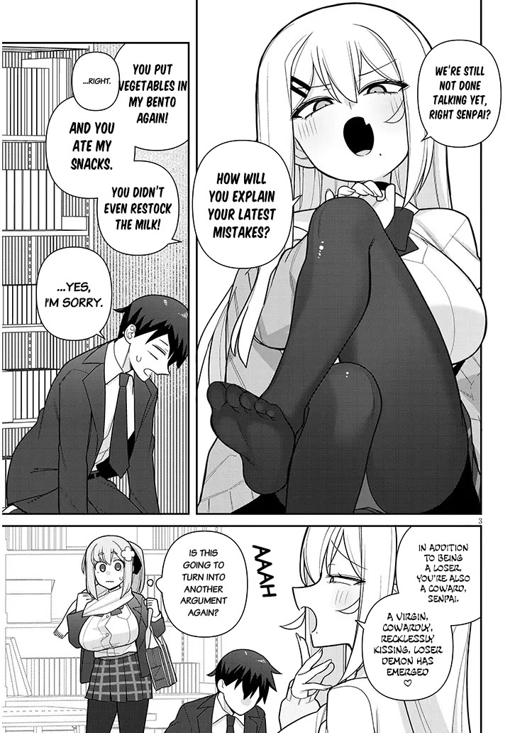 Yomega Kiss Chapter 21 page 3 - Chapter 21