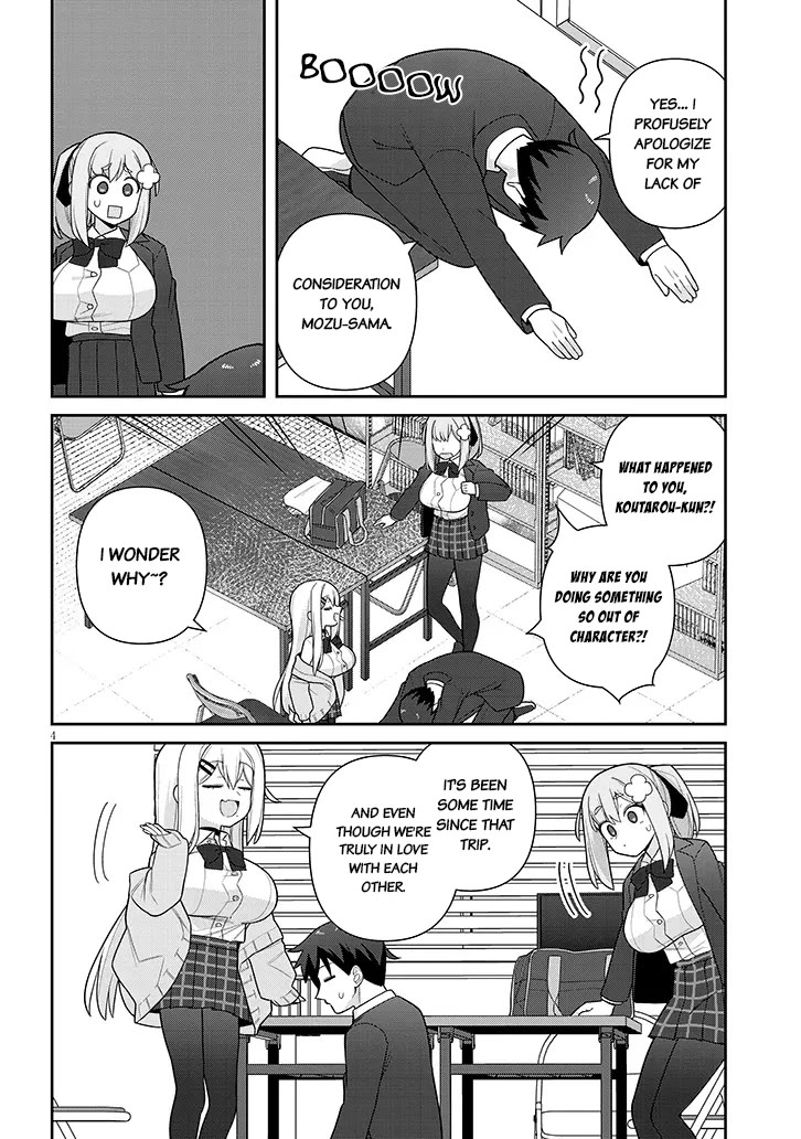 Yomega Kiss Chapter 21 page 4 - Chapter 21