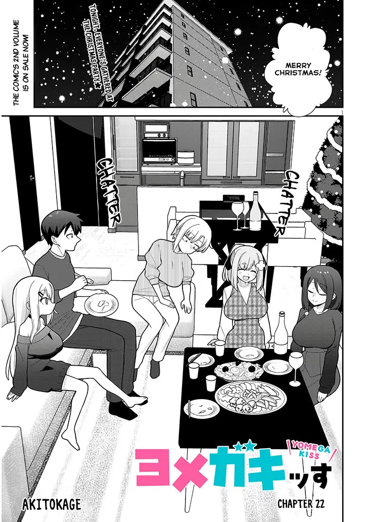 Yomega Kiss Chapter 22 page 1 - Chapter 22