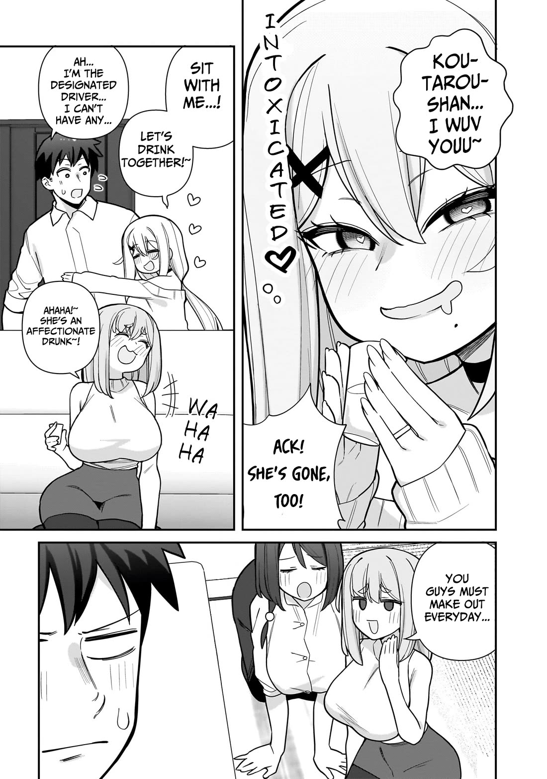 Yomega Kiss Chapter 23.5 page 4 - Chapter 23.5