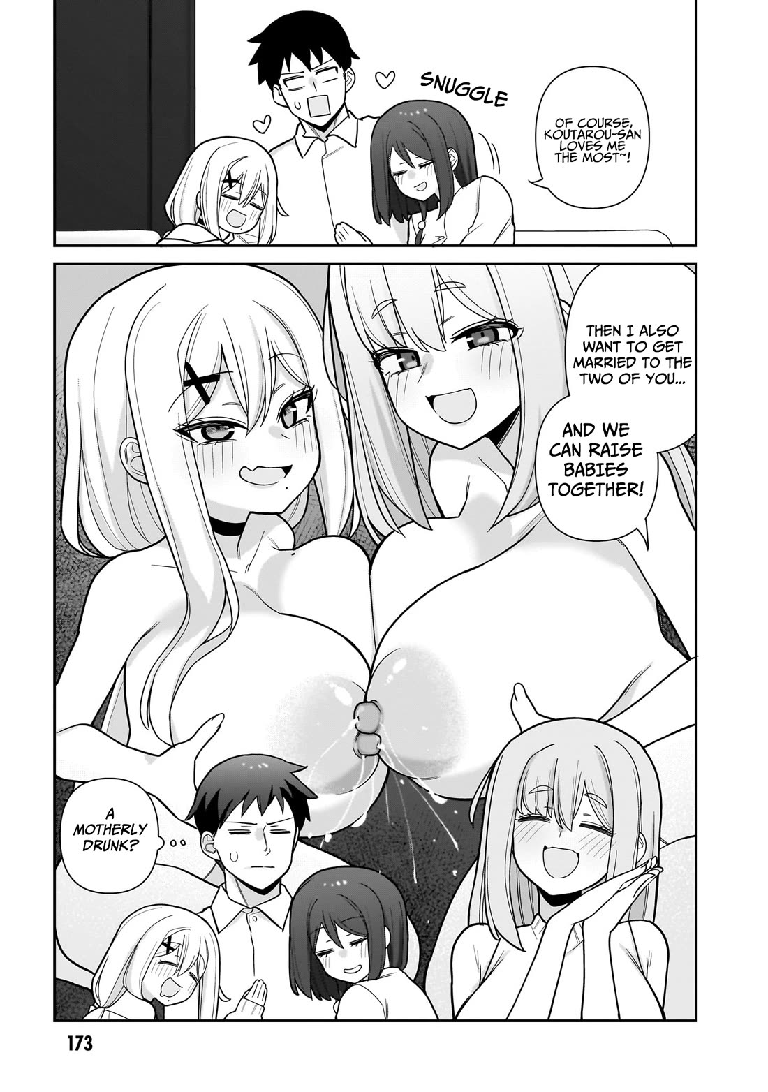 Yomega Kiss Chapter 23.5 page 6 - Chapter 23.5