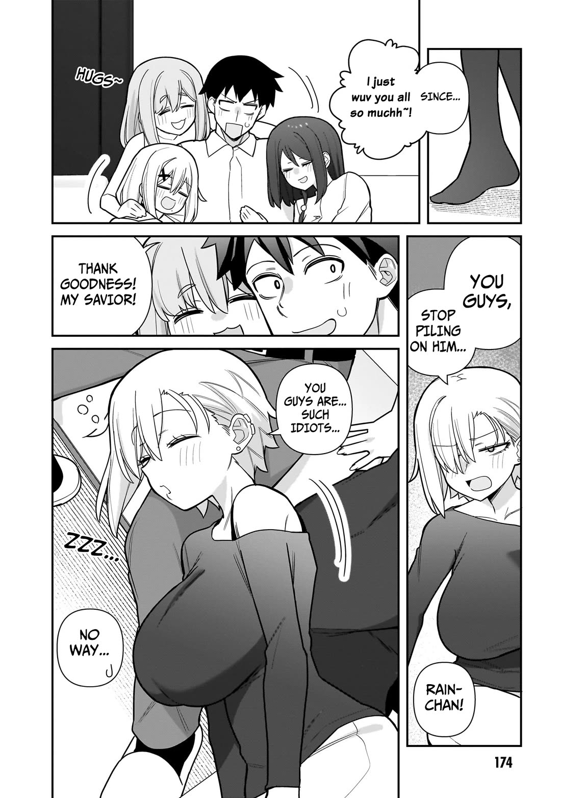 Yomega Kiss Chapter 23.5 page 7 - Chapter 23.5