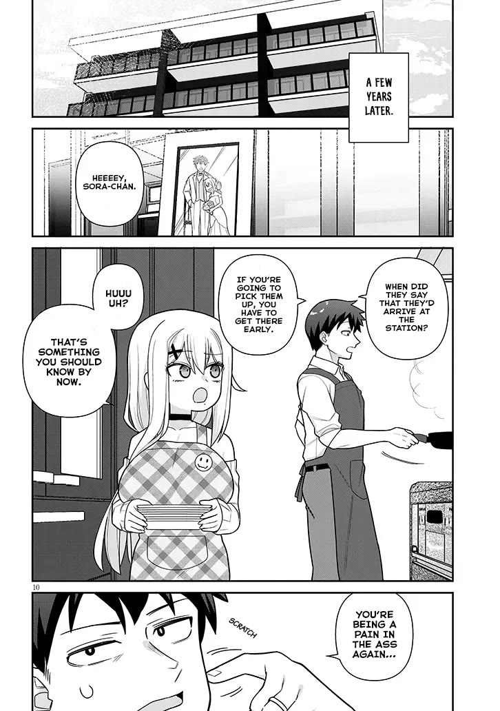 Yomega Kiss Chapter 23 page 10 - Chapter 23 [END]