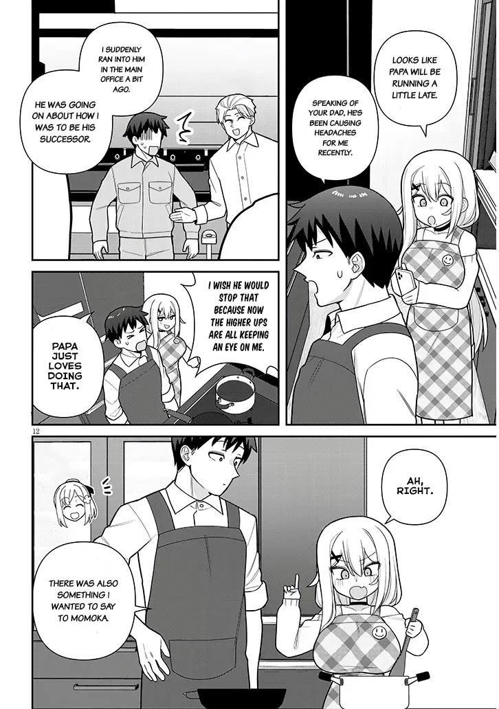 Yomega Kiss Chapter 23 page 12 - Chapter 23 [END]