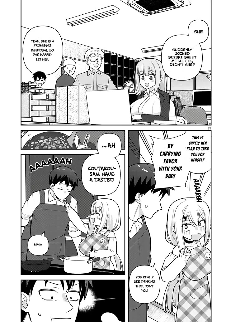Yomega Kiss Chapter 23 page 13 - Chapter 23 [END]