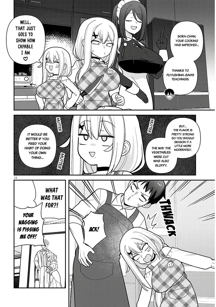 Yomega Kiss Chapter 23 page 14 - Chapter 23 [END]
