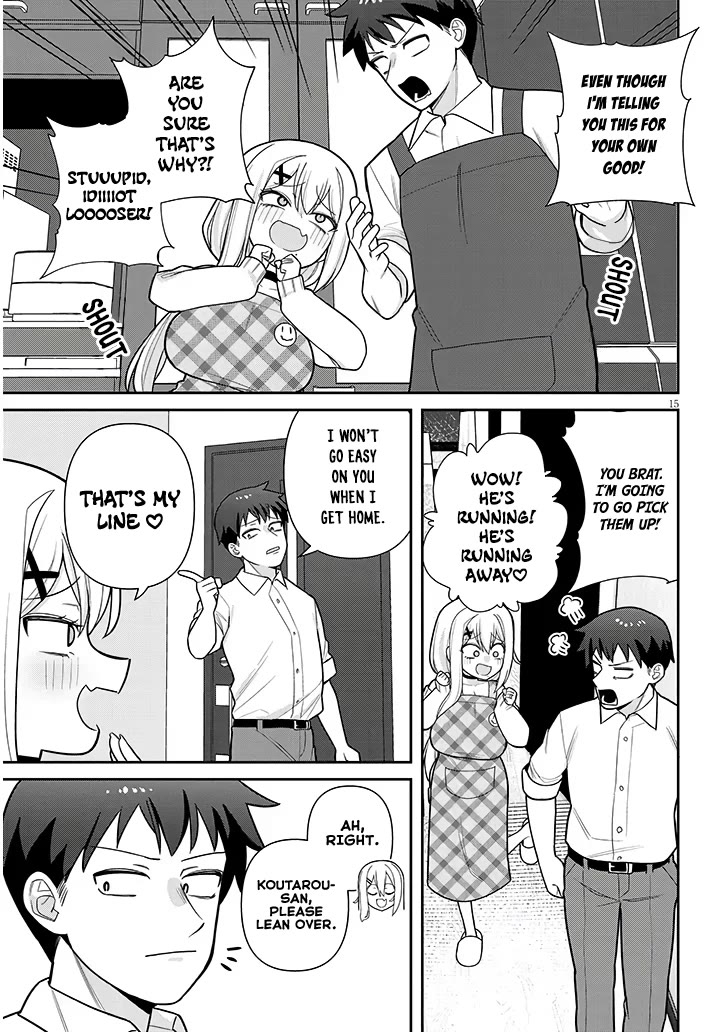 Yomega Kiss Chapter 23 page 15 - Chapter 23 [END]