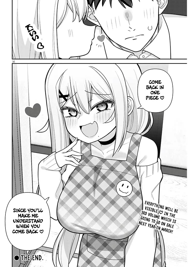 Yomega Kiss Chapter 23 page 16 - Chapter 23 [END]