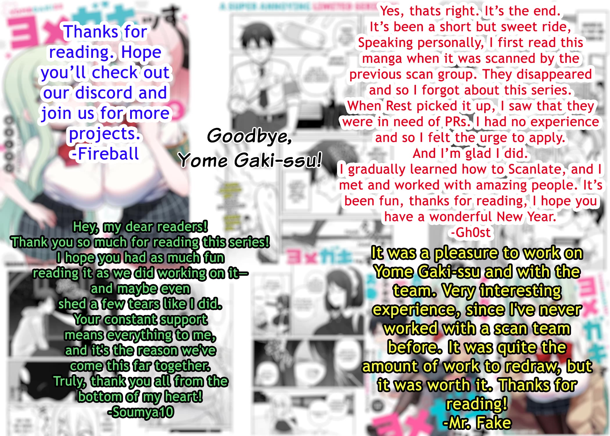 Yomega Kiss Chapter 23 page 17 - Chapter 23 [END]