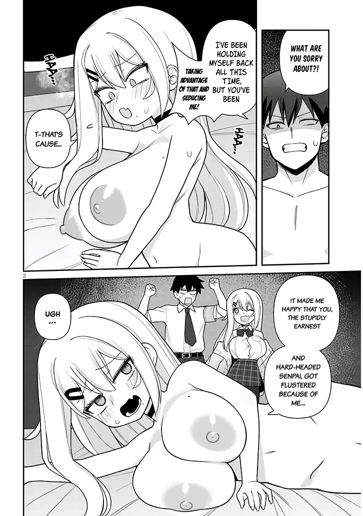 Yomega Kiss Chapter 23 page 2 - Chapter 23 [END]