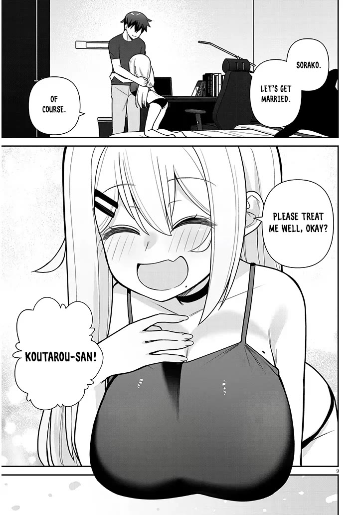 Yomega Kiss Chapter 23 page 9 - Chapter 23 [END]