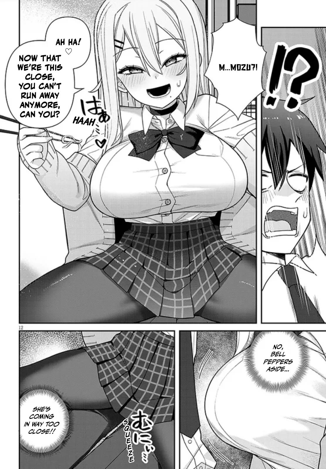 Yomega Kiss Chapter 3 page 12 - Chapter 3