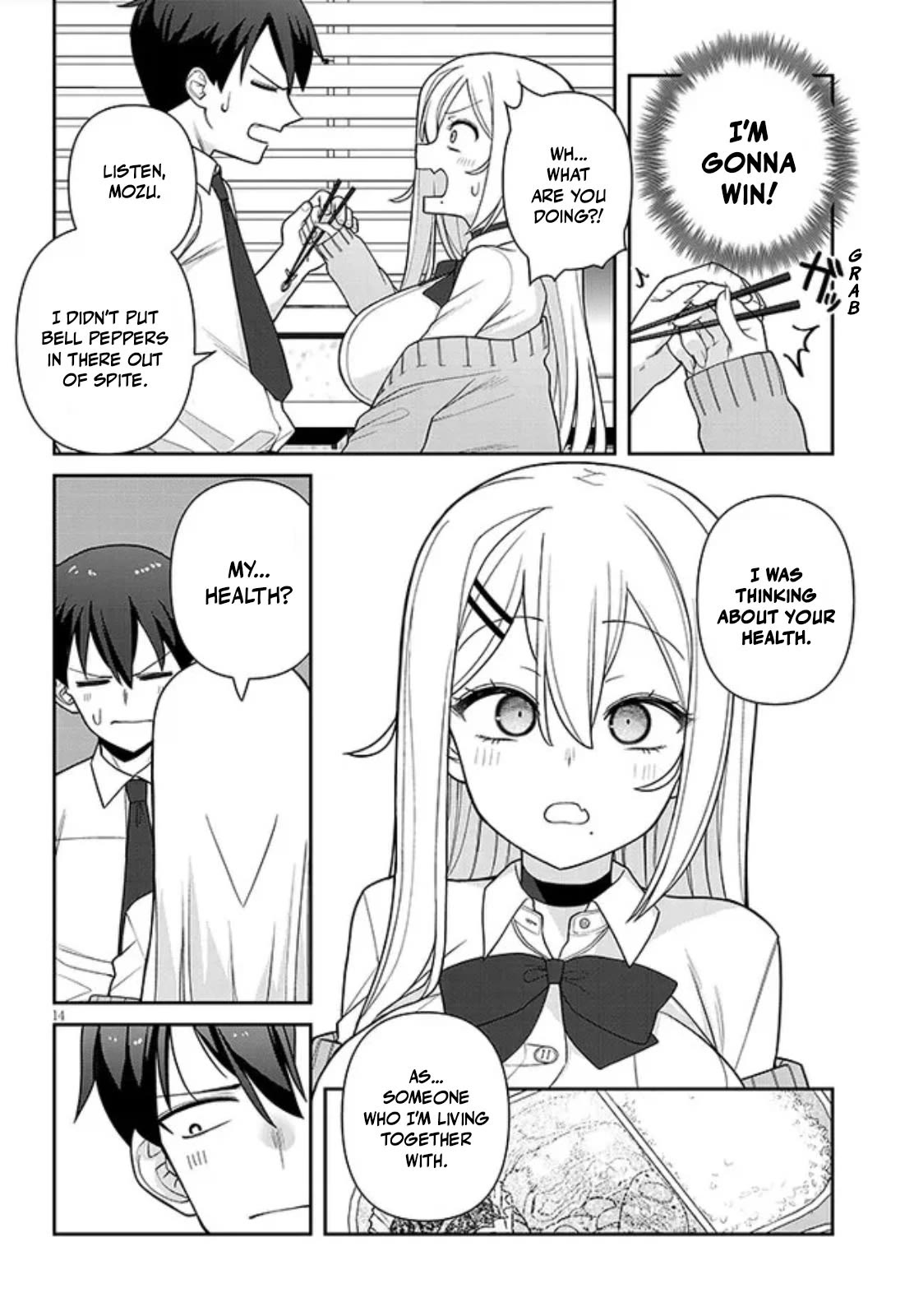 Yomega Kiss Chapter 3 page 14 - Chapter 3
