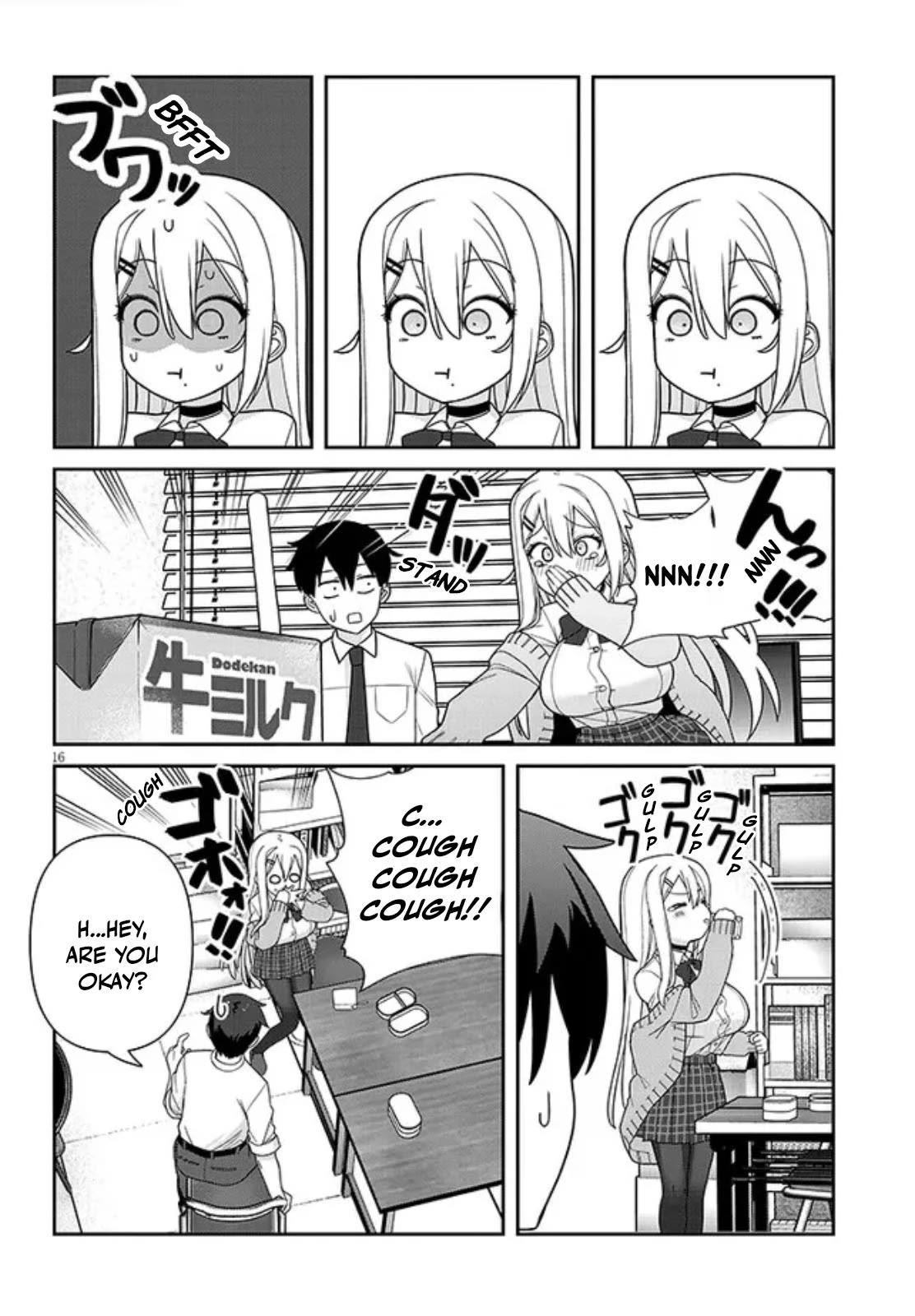 Yomega Kiss Chapter 3 page 16 - Chapter 3