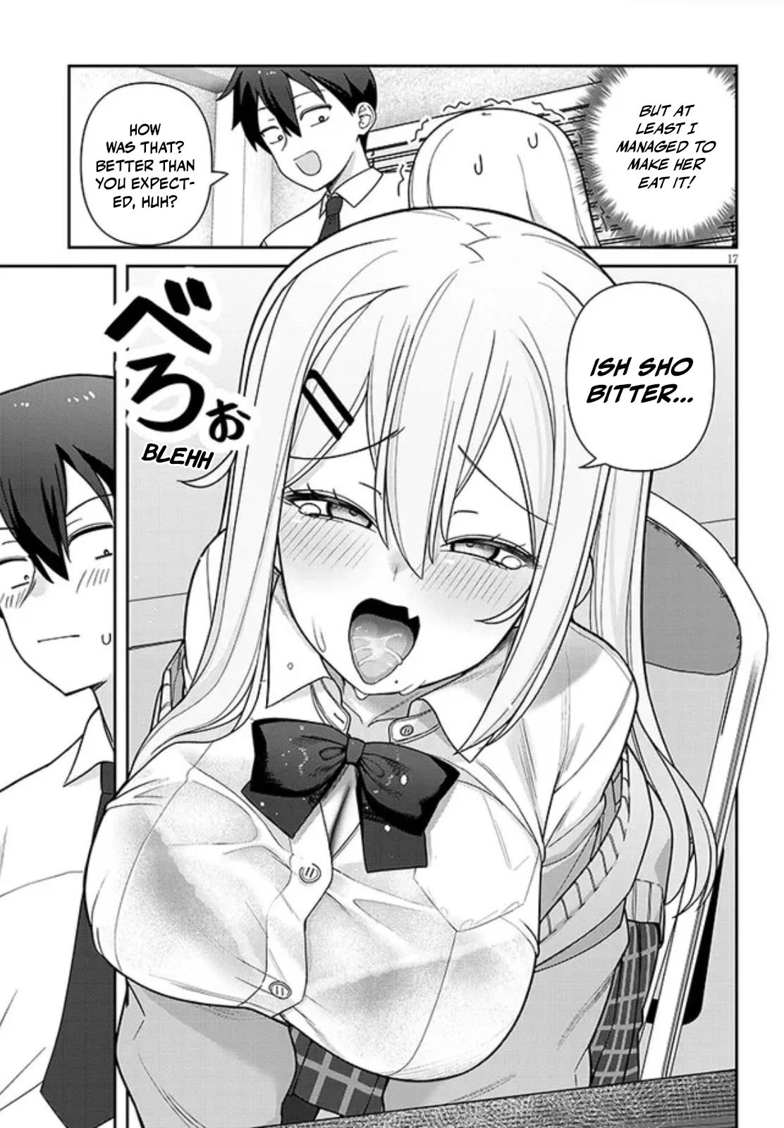 Yomega Kiss Chapter 3 page 17 - Chapter 3