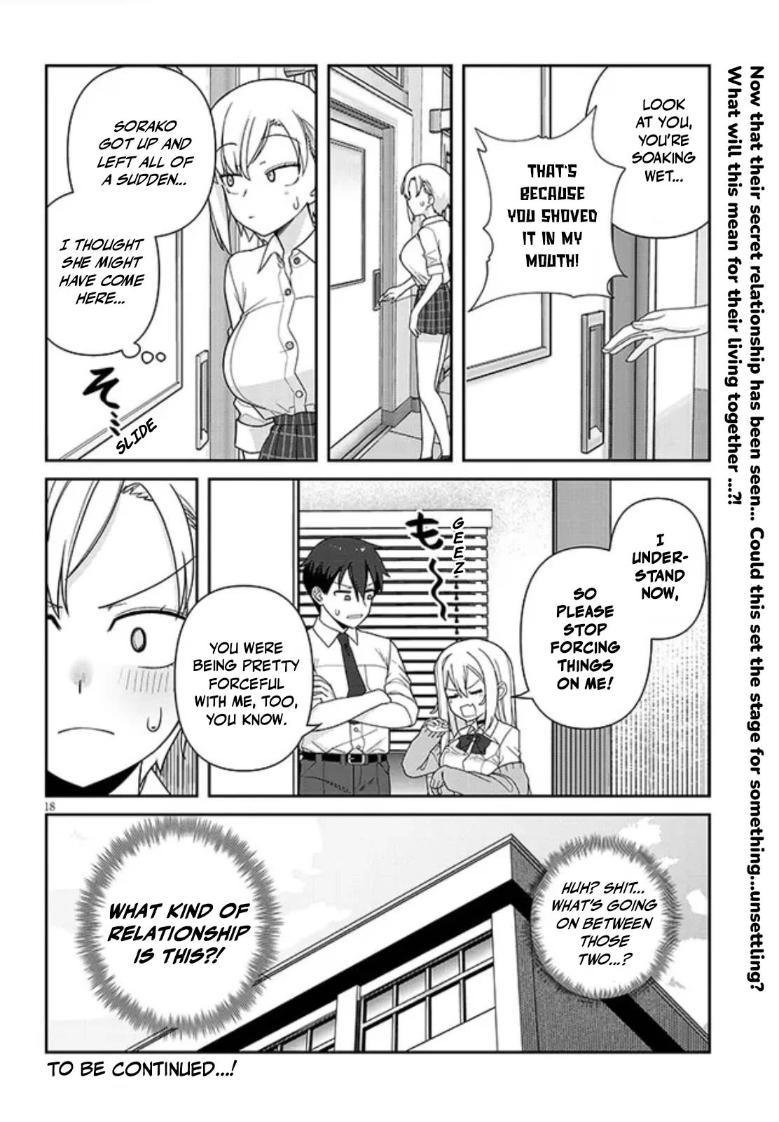 Yomega Kiss Chapter 3 page 18 - Chapter 3