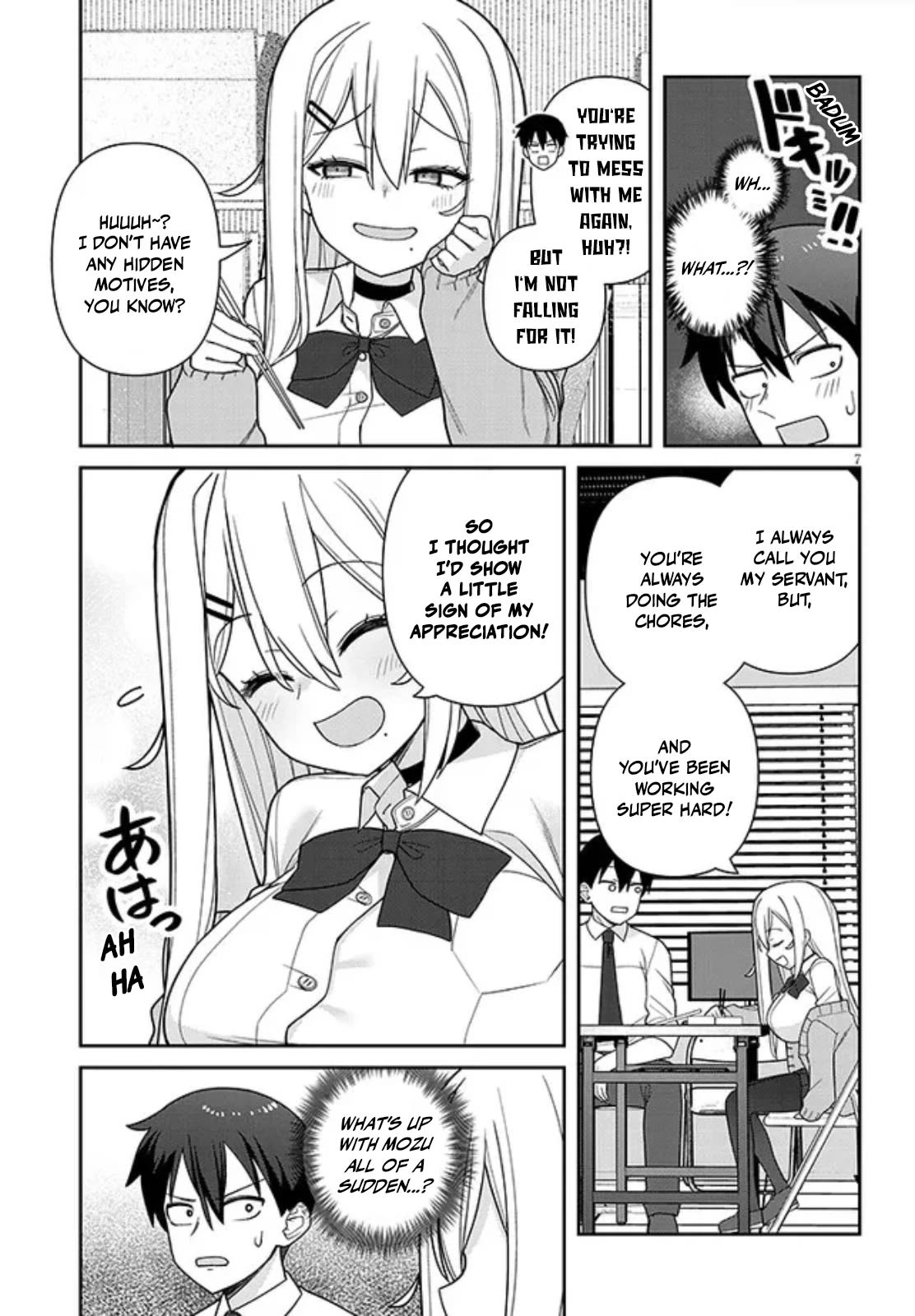 Yomega Kiss Chapter 3 page 7 - Chapter 3