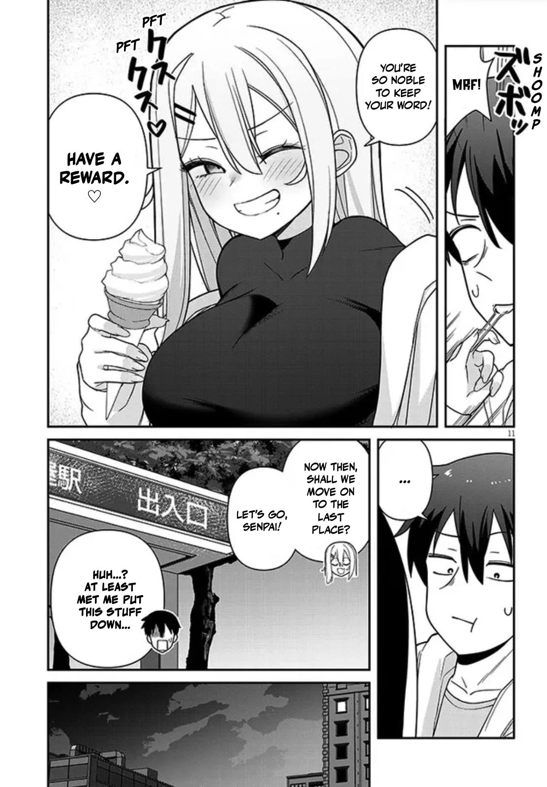 Yomega Kiss Chapter 4 page 11 - Chapter 4